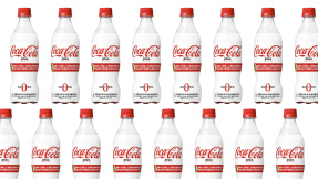 Neues Rezept: Diese Coca-Cola ist offiziell gesund!