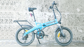 Torrot Citysurfer im Test: Klein, fein  und gut?
