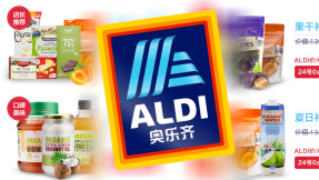 Darum ist Aldi Süd in China ein Luxusanbieter