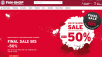 End-of-Season-Sale im Fanshop vom FC Bayern München © Screenshot www.fcbayern.com End-of-Season-Sale im Fanshop vom FC Bayern München © Screenshot www.fcbayern.com