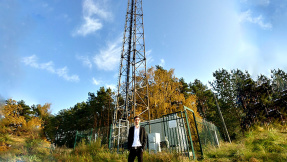 Netz-Zusammenlegung: So stopft O2 Funklöcher