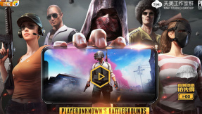 PUBG: Smartphone-Ableger für China angekündigt