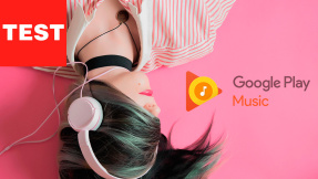 Google Play Music: Musik-Streaming-Dienst im Test