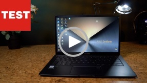 Ultrabook Asus ZenBook S im Test: Das S steht für schick!
