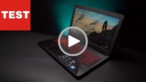 Zocken zum kleinen Preis: Asus TUF Gaming FX504