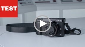 Panasonic Lumix GX80 im Test: Mini mit Vollausstattung?