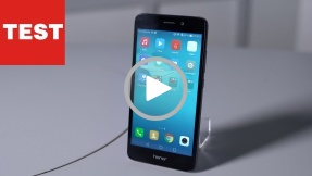 Honor 5C im Test: Mit Anlauf an die Spitze der Mittelklasse?
