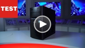Medion Akoya P5360E: Aldi-PC im Video-Test