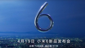Xiaomi Mi 6: Release am 19. April 2017 bestätigt