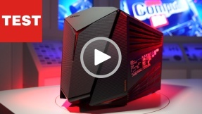 Gaming-PC bei Otto: Lenovo IdeaCentre Y710 Cube im Test