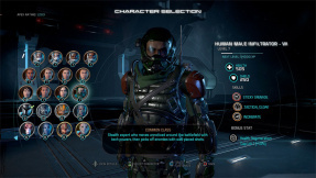 Mass Effect  Andromeda: Multiplayer-Maps gratis