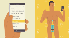 Pornhub möchte mit der ersten sicheren Sex-App punkten!