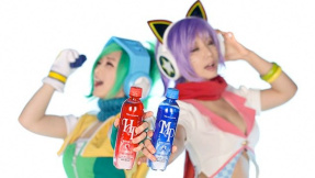 Kurioser Gaming-Drink: Lebens-Elixier im Supermarkt