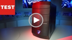 Erazer P5709 D im Test: Der erste Ryzen-PC von Medion!