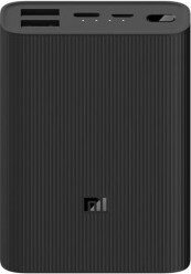 Xiaomi Mi Power Bank 3 Ultra Compact