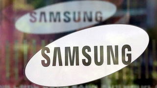 Samsung: Logo