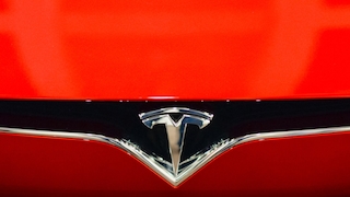 Tesla: Logo