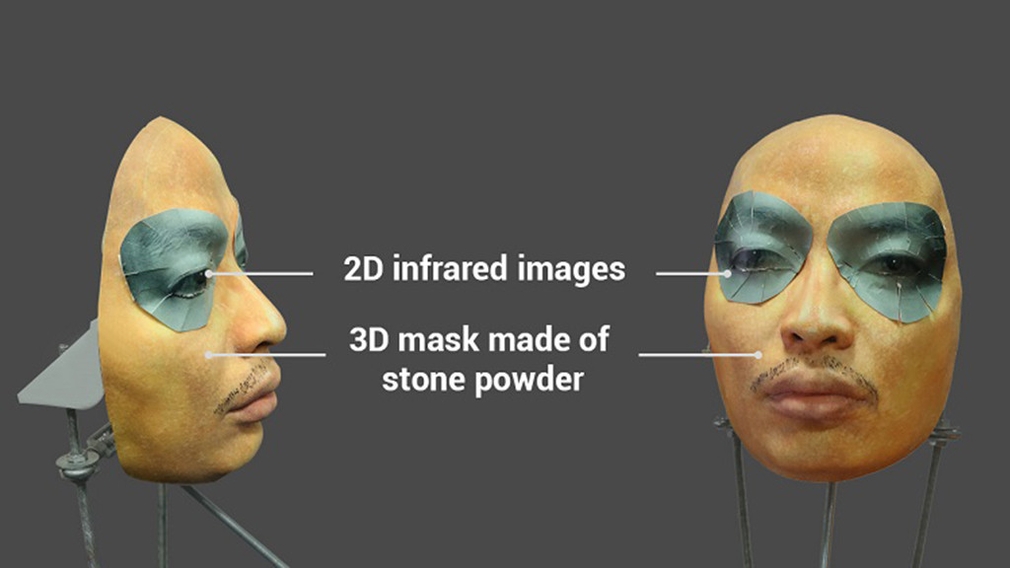 Bkav Maske 2 Detail