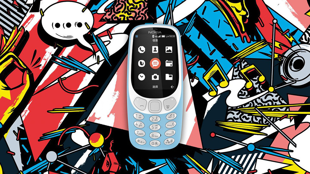 nokia 3310 4g