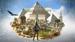 ACO Discovery Tour