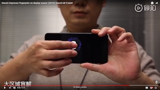 Xiaomi Fingerabdrucksensor