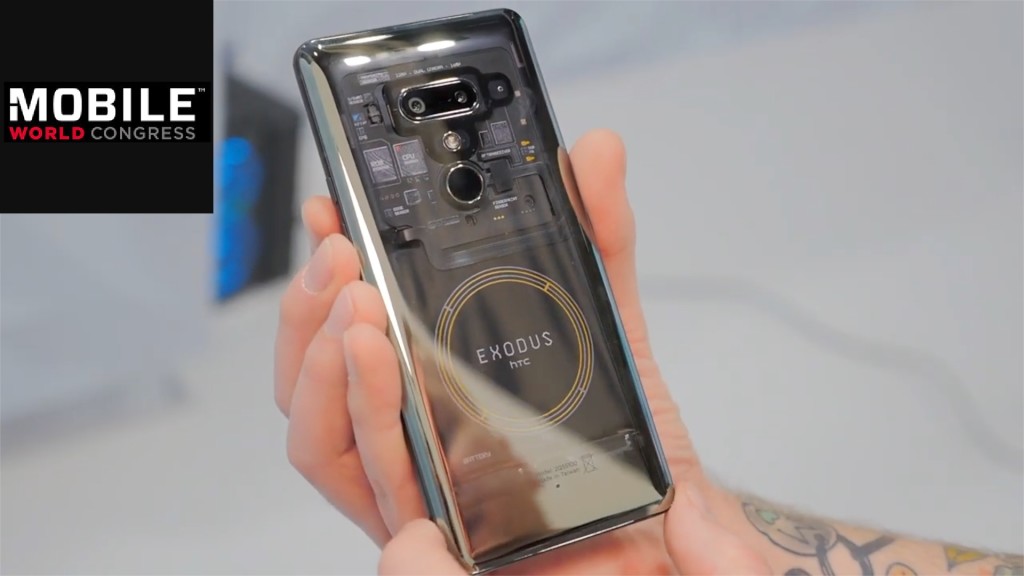 htc exodus 1 bitcoin handy lasst tief blicken