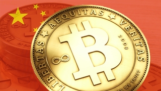 Bitcoin in China