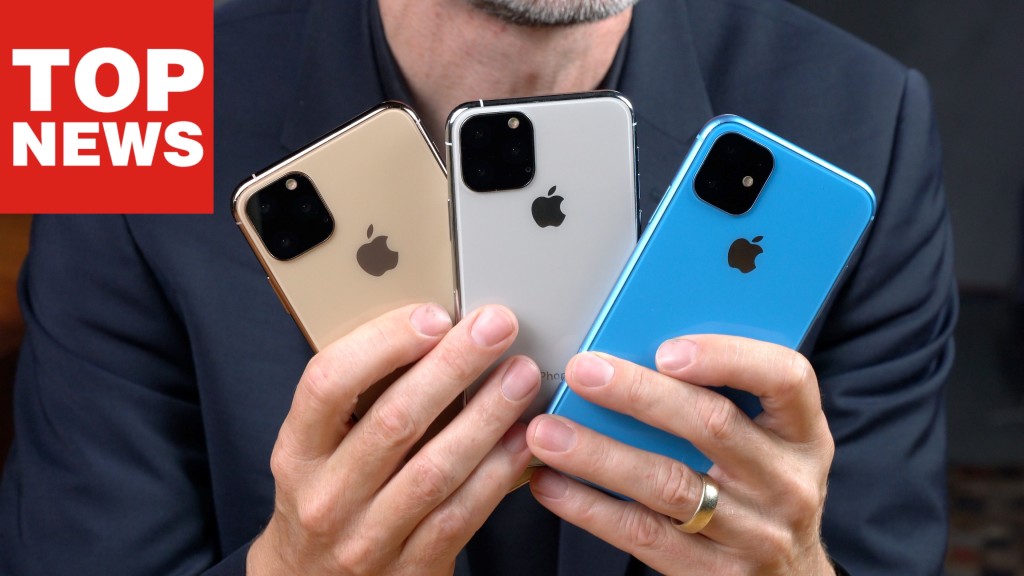 Download Dummy verrät: So sehen die neuen iPhone-11-Modelle aus ...