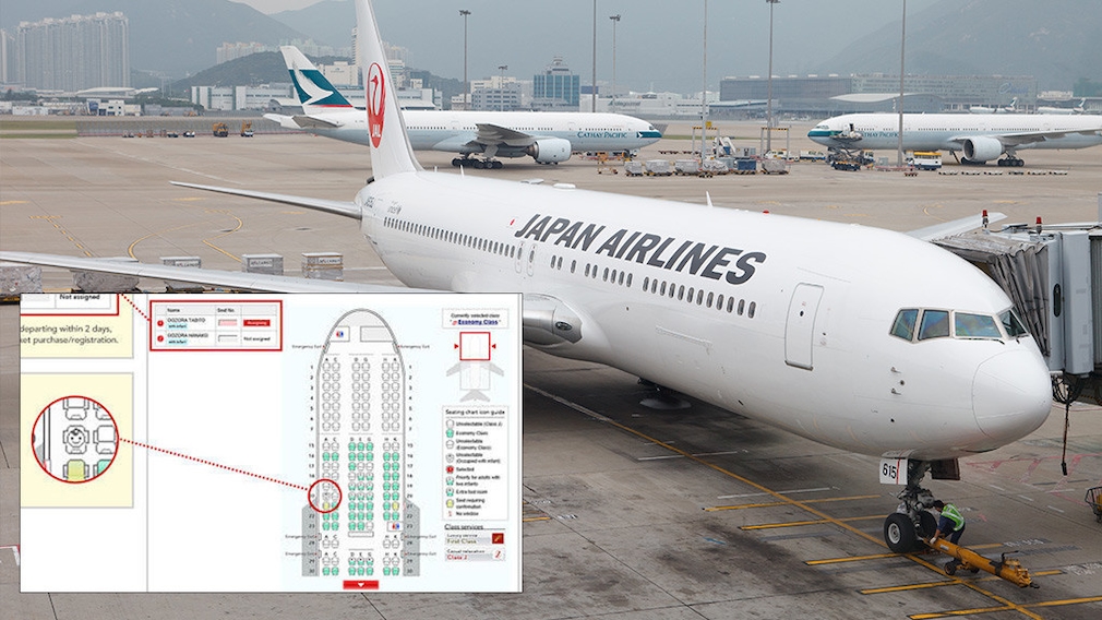 Kindersitzkarte bei Japan Airlines