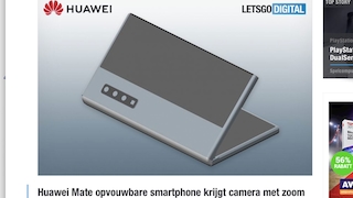 Huawei: Patent