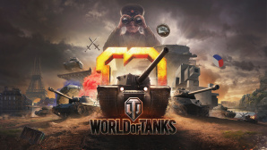 World of Tanks © Wargaming