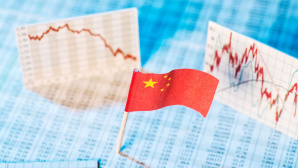 China-Aktien kaufen © iStock.com/gopixa