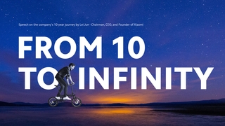 From 10 to infinity