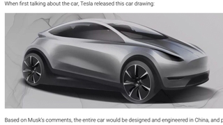 Tesla: Konzept-Design