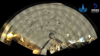 Panoramabild vom Mond