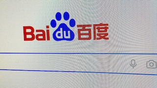 Baidu-Logo