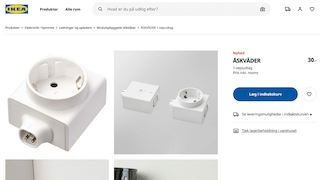 Screenshot der IKEA-Website