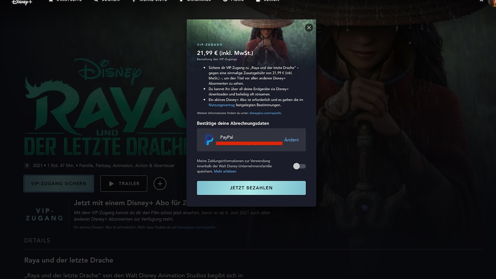 Screenshot: Disney Plus: VIP-Zugang