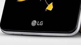 Detail eines LG-Smartphones