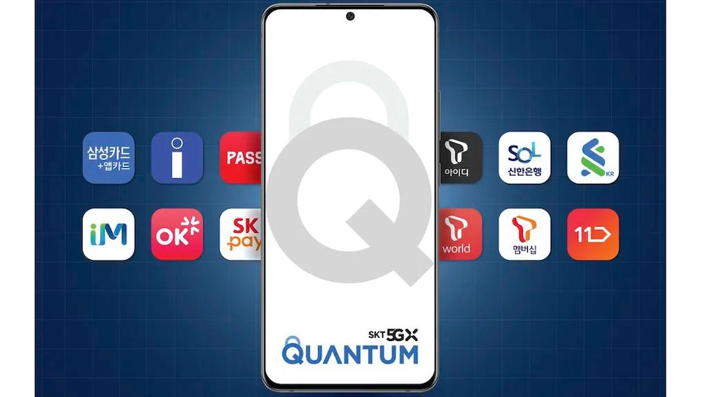 Samsung Quantum2