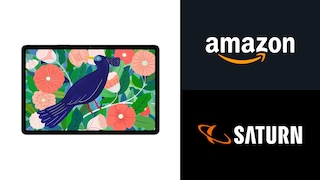 Samsung Galaxy Tab S7 im Angebot bei Saturn und Amazon.