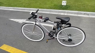 Das Xuan-Bike 