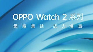 Oppo Watch 2