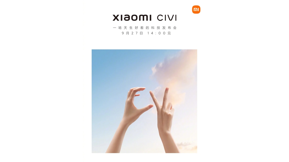 Xiaomi: Was steckt hinter der kommenden Civi-Reihe?
