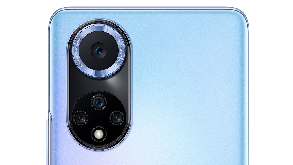 Huawei nova 9 test