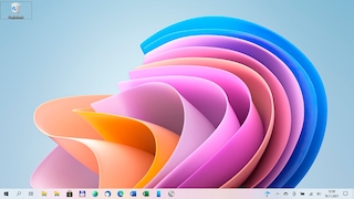 Wallpaper Windows 11 SE