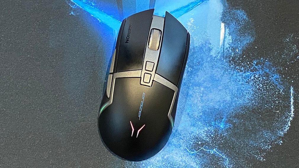 Medion Wireless Gaming Mouse Supporter P13: Test