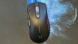 Medion Erazer Wired Gaming Mouse Supporter P12: Test