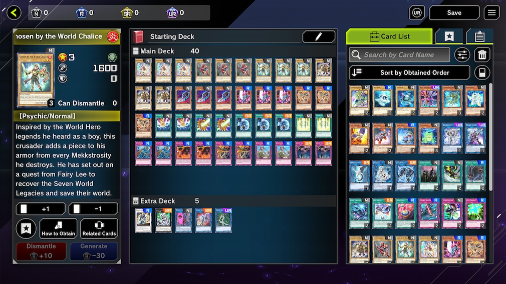 Card Library in Yu Gu Oh Master Duel.