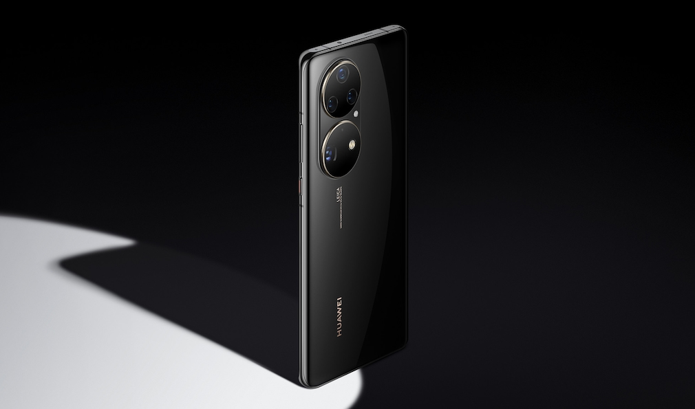 Huawei P50 Pro in "GoldenBlack"